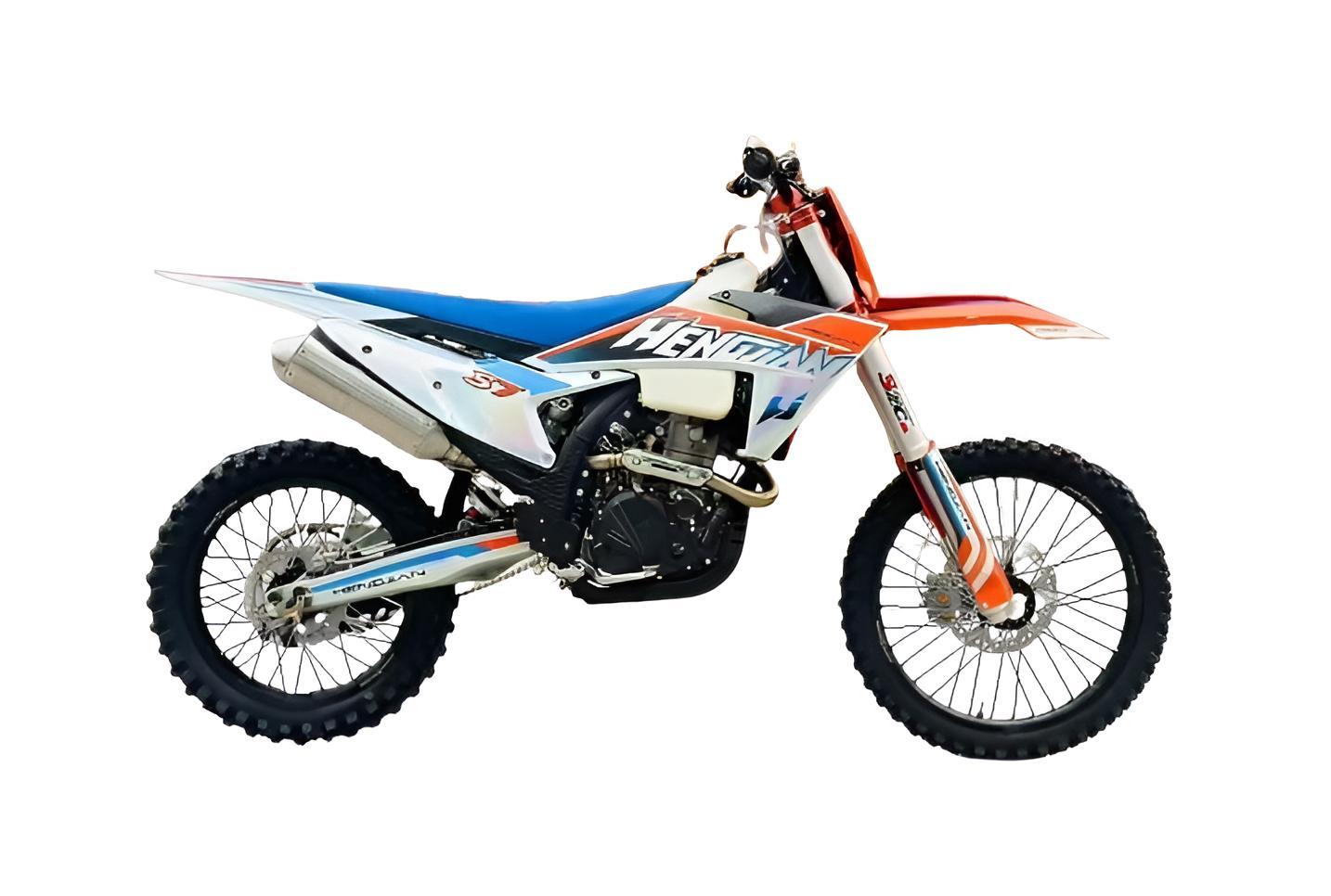 Hengjian S7-YBS300